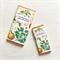 Orange Chilli dark chocolate bar - Botanical range 