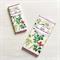 Rose milk chocolate bar - Botanical range 